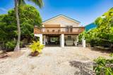 233 Geiger Road - Photo 28