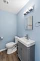 3397 Northside Drive - Photo 31