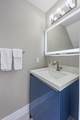 7031 Harbor Village Drive - Photo 17
