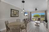 5103 Sunset Village Drive - Photo 4