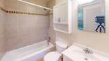 1312 Catherine Street - Photo 20