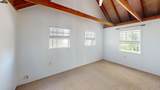 1312 Catherine Street - Photo 21