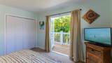 1223 Flagler Avenue - Photo 25