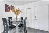 660 Park Drive - Photo 5