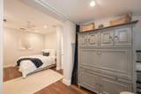 1231 Washington Street - Photo 14