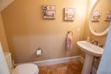 809 Washington Street - Photo 16