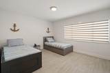 9871 Leeward Avenue - Photo 18