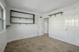 2601 Roosevelt Boulevard - Photo 10