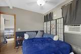 1824 Fogarty Avenue - Photo 65