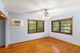 2914 Fogarty Avenue - Photo 17