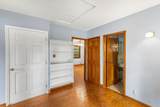 2914 Fogarty Avenue - Photo 24