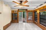 2914 Fogarty Avenue - Photo 5