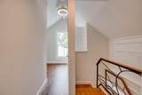 609 Margaret Street - Photo 15