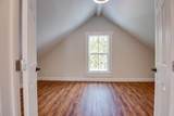 609 Margaret Street - Photo 16