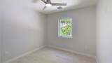 203 Anitgua Road - Photo 17