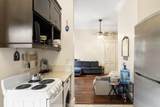 1220 Newton Street - Photo 16
