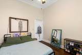 1220 Newton Street - Photo 23