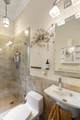 1220 Newton Street - Photo 25