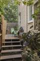 1220 Newton Street - Photo 4