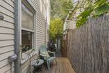 1220 Newton Street - Photo 7