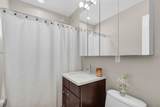 1440 17th Street - Photo 19