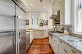 1513 Pine Street - Photo 5