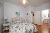 530 White Street - Photo 6
