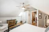 1416 Catherine Street - Photo 41