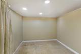 6 Egret Lane - Photo 8