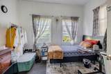 209 Olivia Street - Photo 16