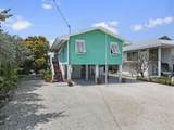 2121 Yellowtail Drive - Photo 2