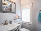 6 Shore Drive - Photo 43