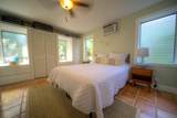 1317 Newton Street - Photo 11