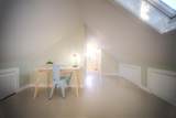 1317 Newton Street - Photo 15