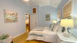 1004 Watson Street - Photo 9