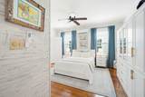 1030 James Street - Photo 6