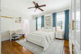 1030 James Street - Photo 7