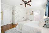 1030 James Street - Photo 8