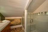 1319 Newton Street - Photo 70