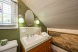 1319 Newton Street - Photo 71