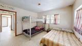 31 South Drive - Photo 10