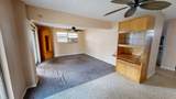 31 South Drive - Photo 16