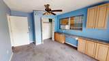 31 South Drive - Photo 18