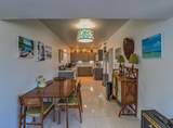 2515 Staples Avenue - Photo 8