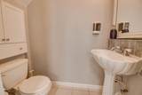 36 Merganser Lane - Photo 6