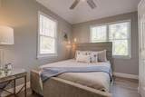 36 Merganser Lane - Photo 9