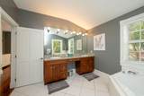1320 South Street - Photo 21