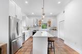 310 North Drive - Photo 16