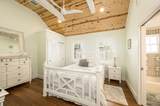 1215 Margaret Street - Photo 20