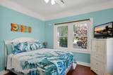928 United Street - Photo 7